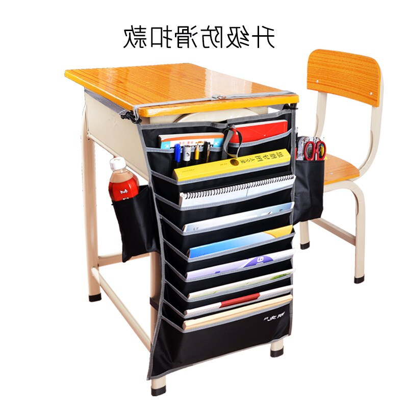 高效收納，學(xué)習(xí)新體驗(yàn)——咖啡色掛袋書(shū)桌，貼心禮遇