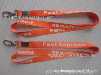 專(zhuān)業(yè)定制工卡掛帶 深圳穎創(chuàng)達(dá)禮品廠精工品質(zhì)鑄就企業(yè)形象