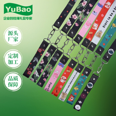 河源手機(jī)把件掛帶與東莞瑜保十年定做 品質(zhì)與價(jià)值的完美融合