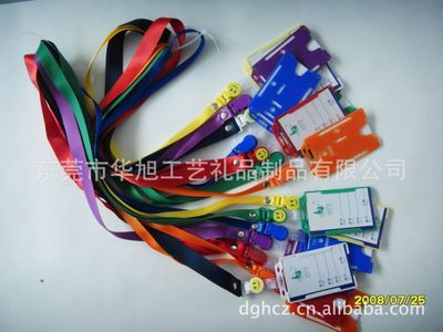 掛繩定制專(zhuān)家 從廠牌到展會(huì)的全方位解決方案