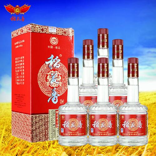 稻花香喜慶500ml42度濃香型白酒整箱6至裝包郵 白酒