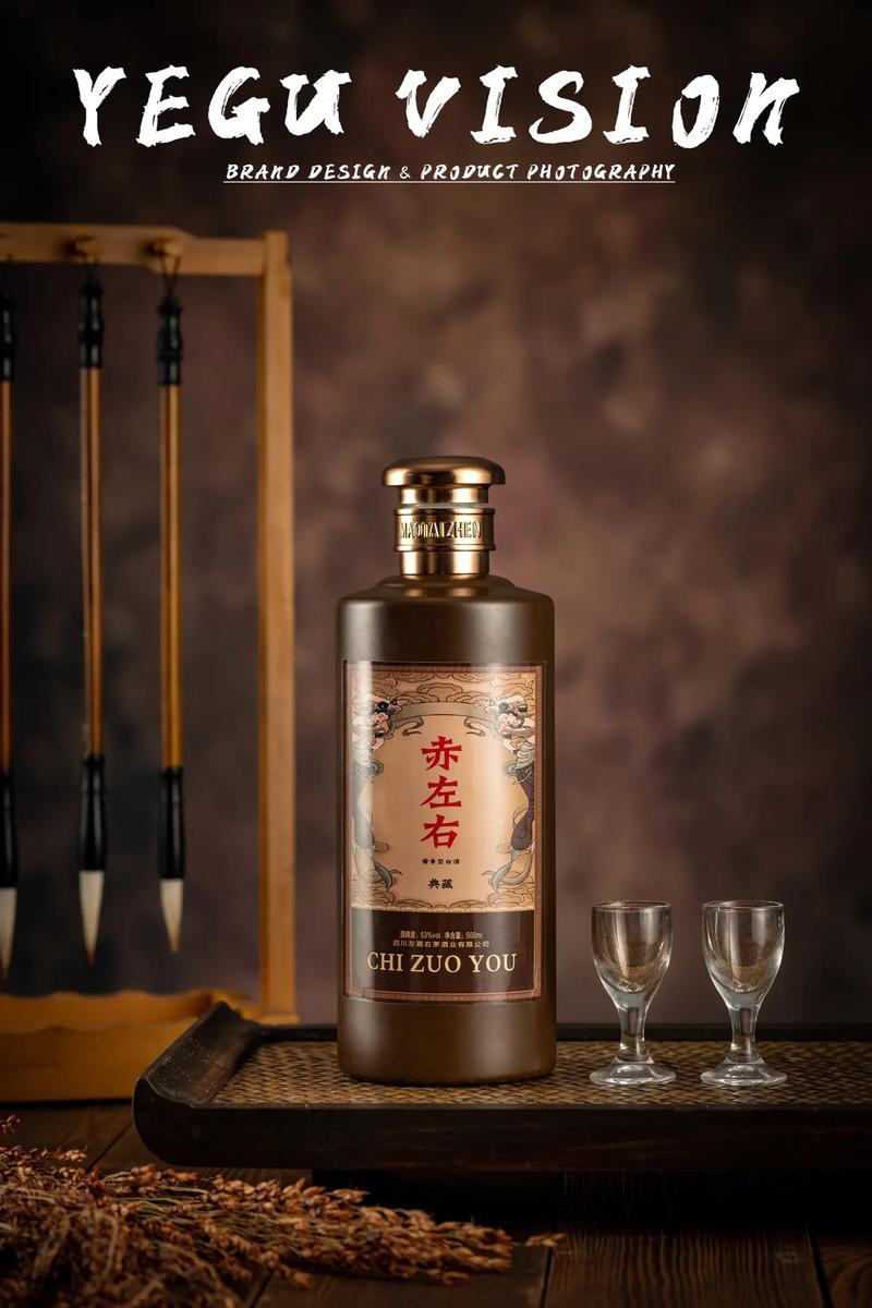 商業(yè)攝影 #醬香型白酒 瀘州本地產品美食可預約拍攝主頁電話