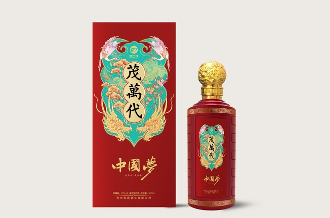 白酒包裝