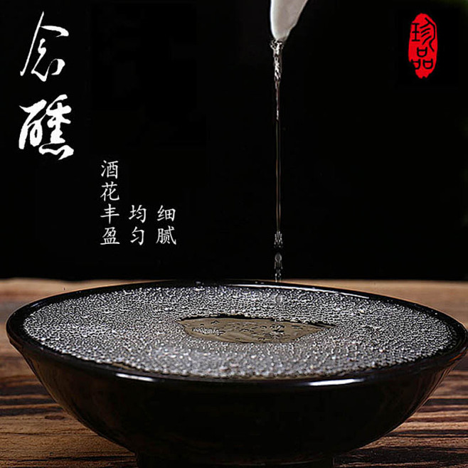 散裝白酒 純糧食酒 1斤瓶裝 52度高粱原漿酒 泡酒專用白酒 包郵