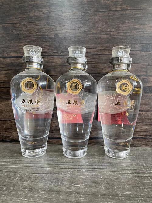 五糧液白酒怎么樣 小酒哥買的五糧液十年濃香型白酒