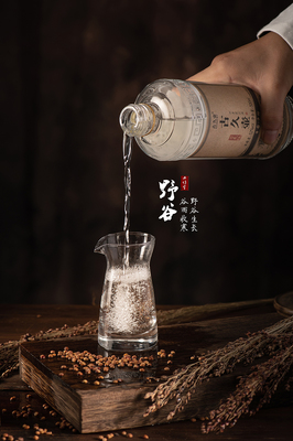 白酒拍攝|攝影|產品攝影|大橋 